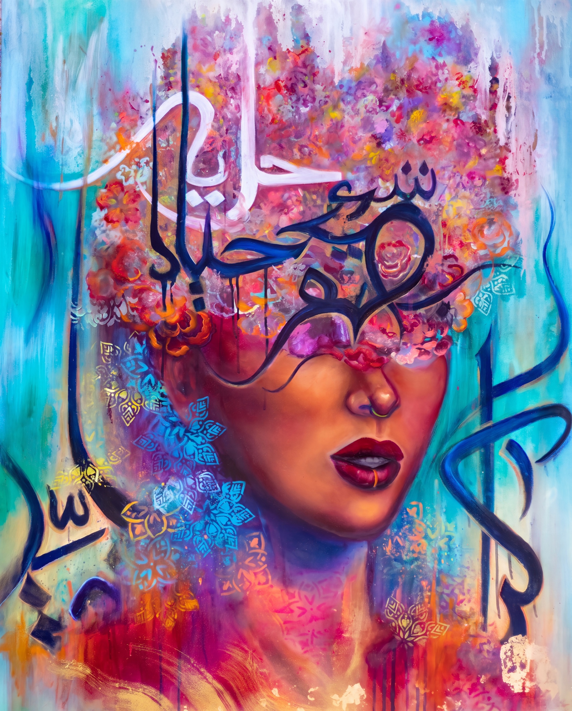 Portrait of a woman crowned with flowers and Arabic calligraphy in turquoise, pink and gold